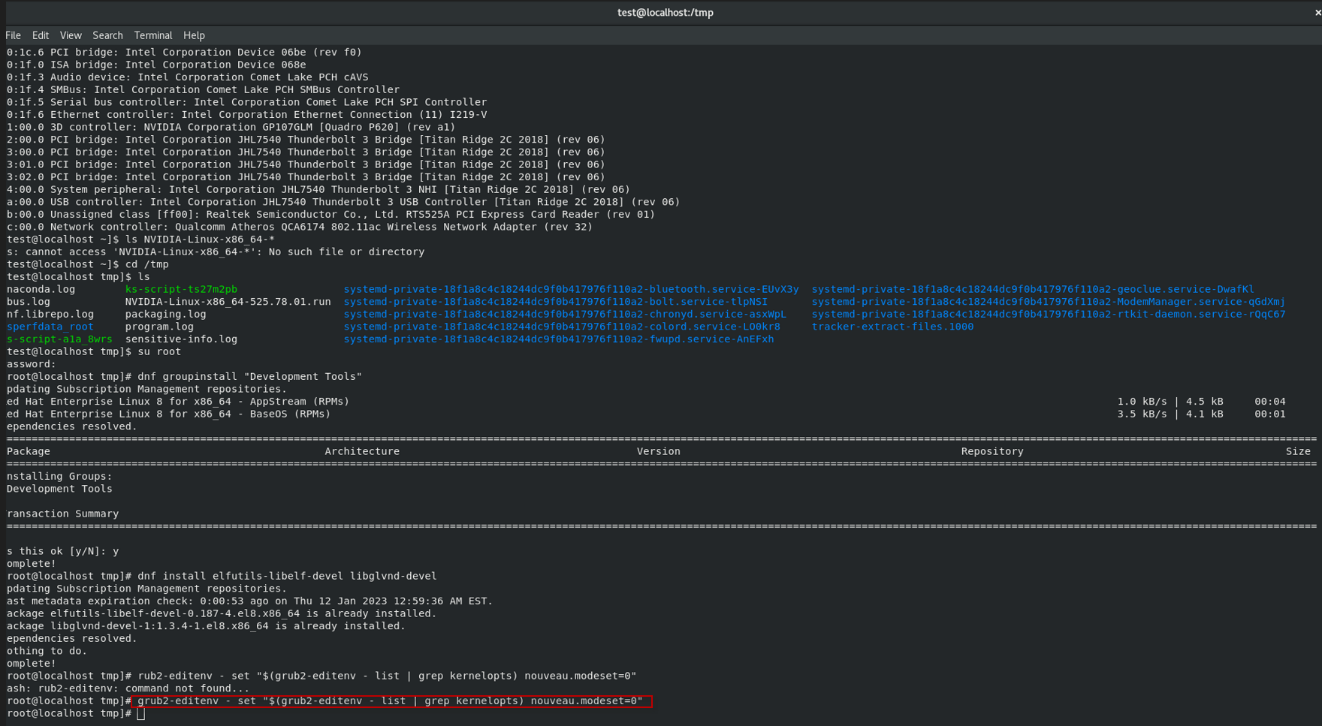 如何在Red Hat Enterprise Linux 8.7下安装NVIDIA显卡驱动