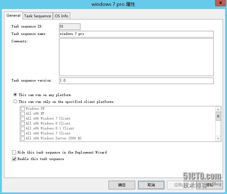 MDT 2013 从入门到精通之磁盘分区调整(8)