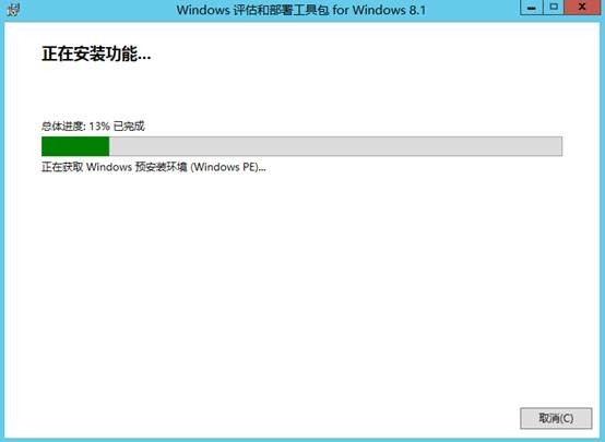 MDT 2013 从入门到精通之MDT环境准备(3)