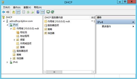 MDT 2013 从入门到精通之DHCP环境准备(2)