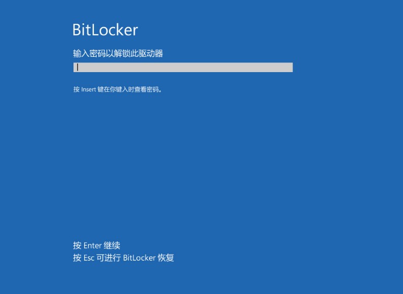 Win10系统盘启用BitLocker方法((无TPM加密芯片))