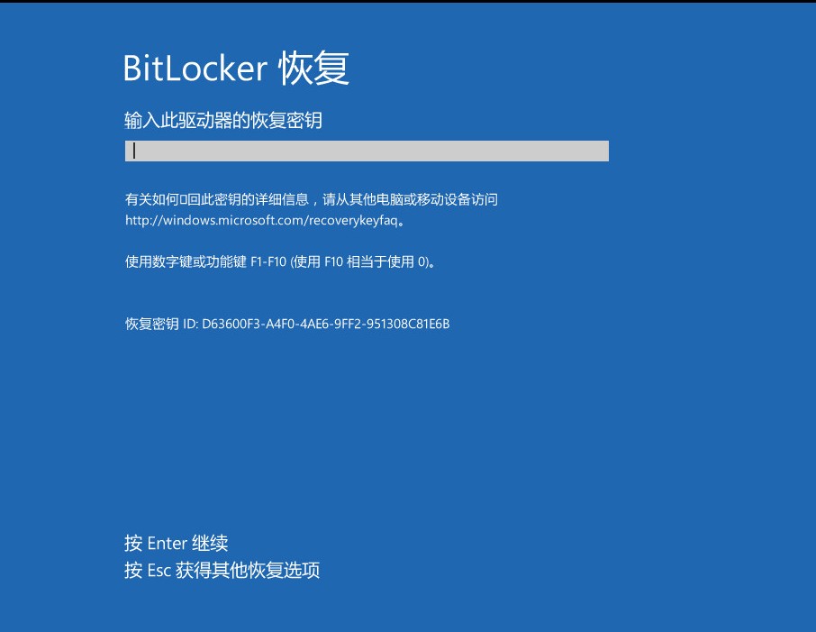 Win10系统盘启用BitLocker方法((无TPM加密芯片))