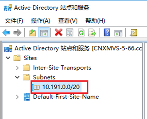 SCCM2203的配置发现方法（三）